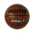 Мяч баскетбольный MOTTLE NO.7 S800 FB011-B MICRO FIBRE