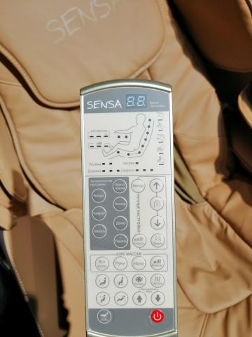 5454654